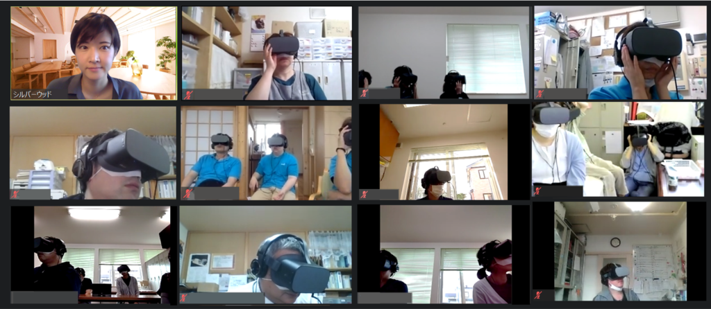 【ハイブリッド開催報告】7会場とファシリテーターをオンラインで繋ぎ、VR認知症体験会を実施しました。